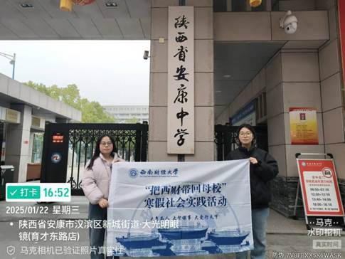 77661265f5af30b35a8d4ceeb36a7b6