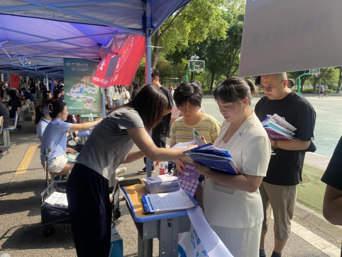 31b1d332524852afa0700e4d9da51a5