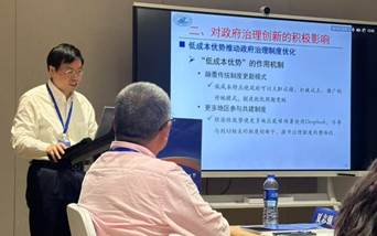 87553caffa5125ad657796af51d8d49