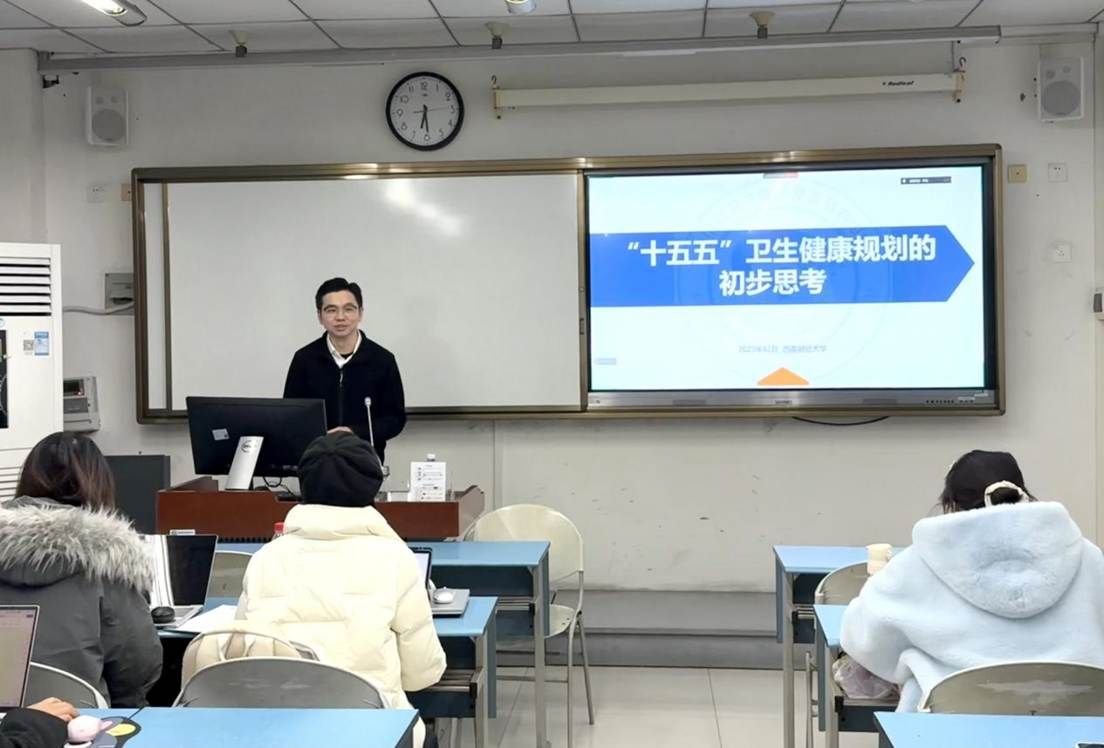 微信图片_20251203143320_236_297