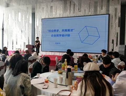 微信图片_20250404220151