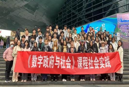 47db860787251630893050e3457454c