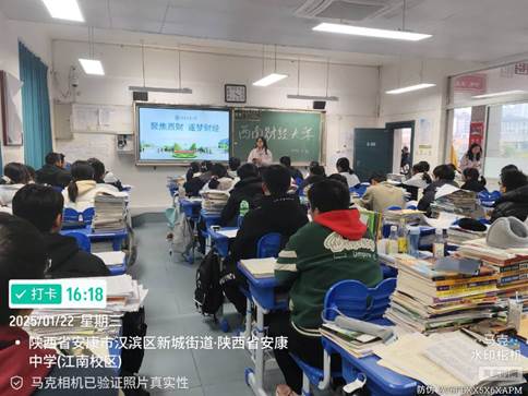 ae397d5e7385841216b0b72788e885f