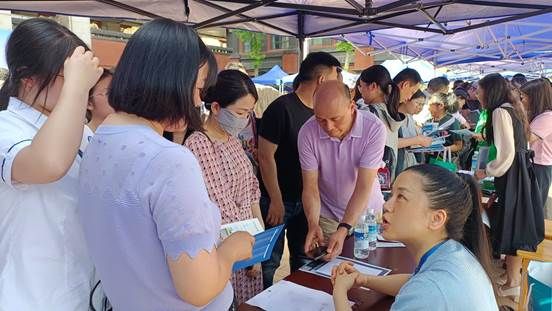 314afe063f892a4ddd0040b5c146e56