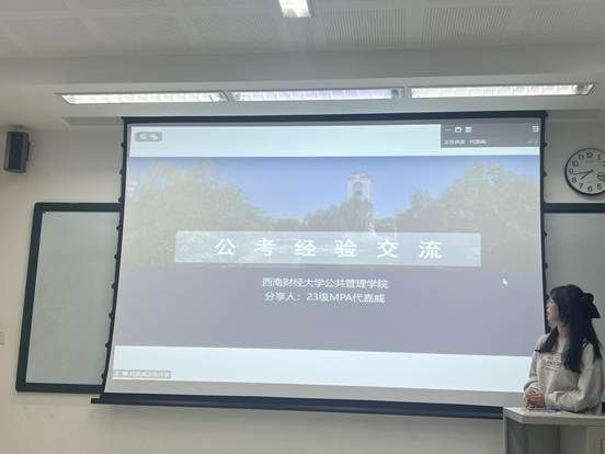 48fef9f8e1920660fe968d190805b78