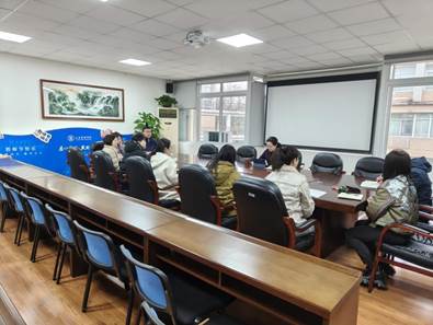 20250304 工作会照片